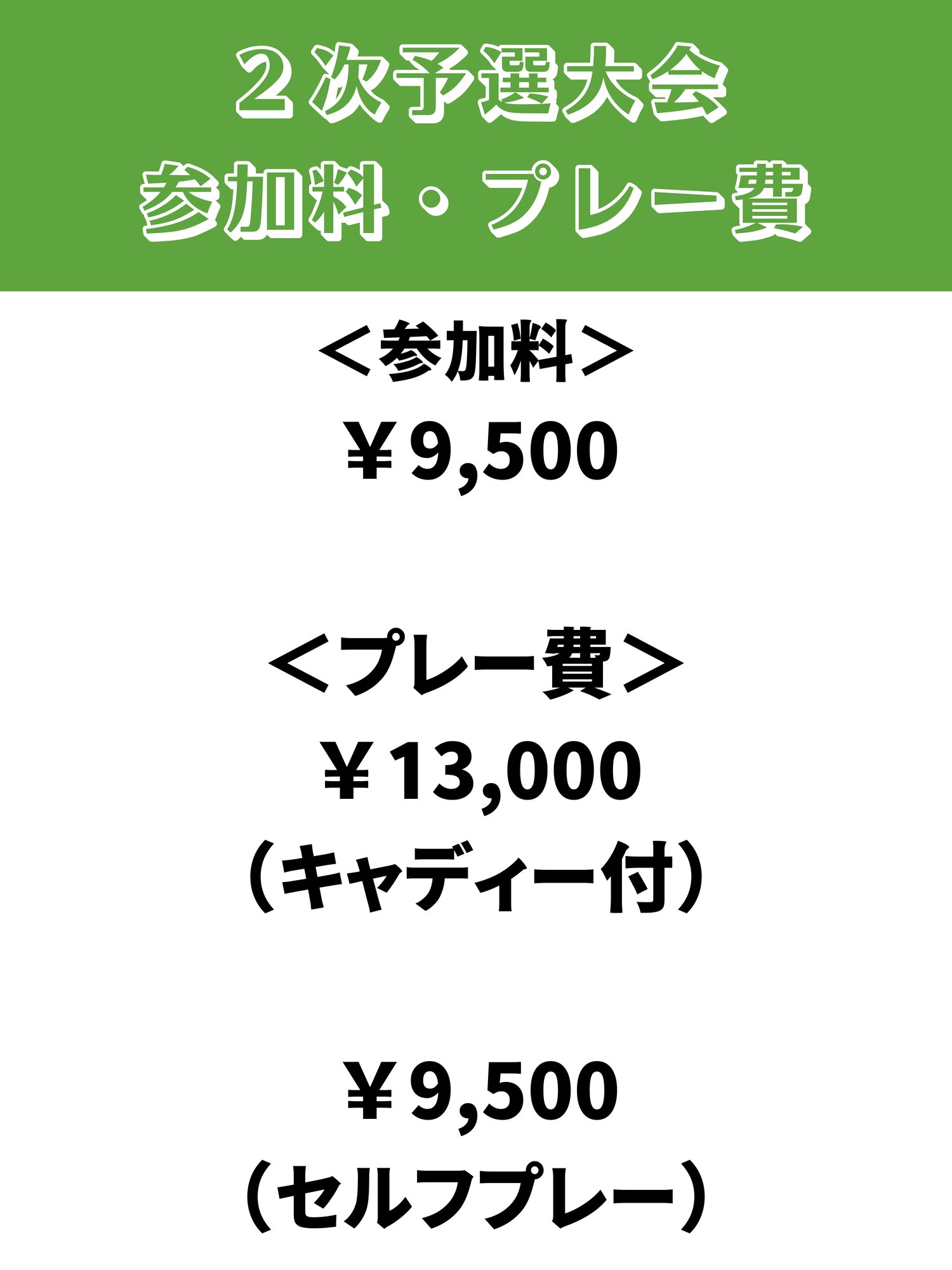 2-Feb-17-2026-08-40-49-5909-AM 2-Feb-17-2026-08-40-49-5909-AM