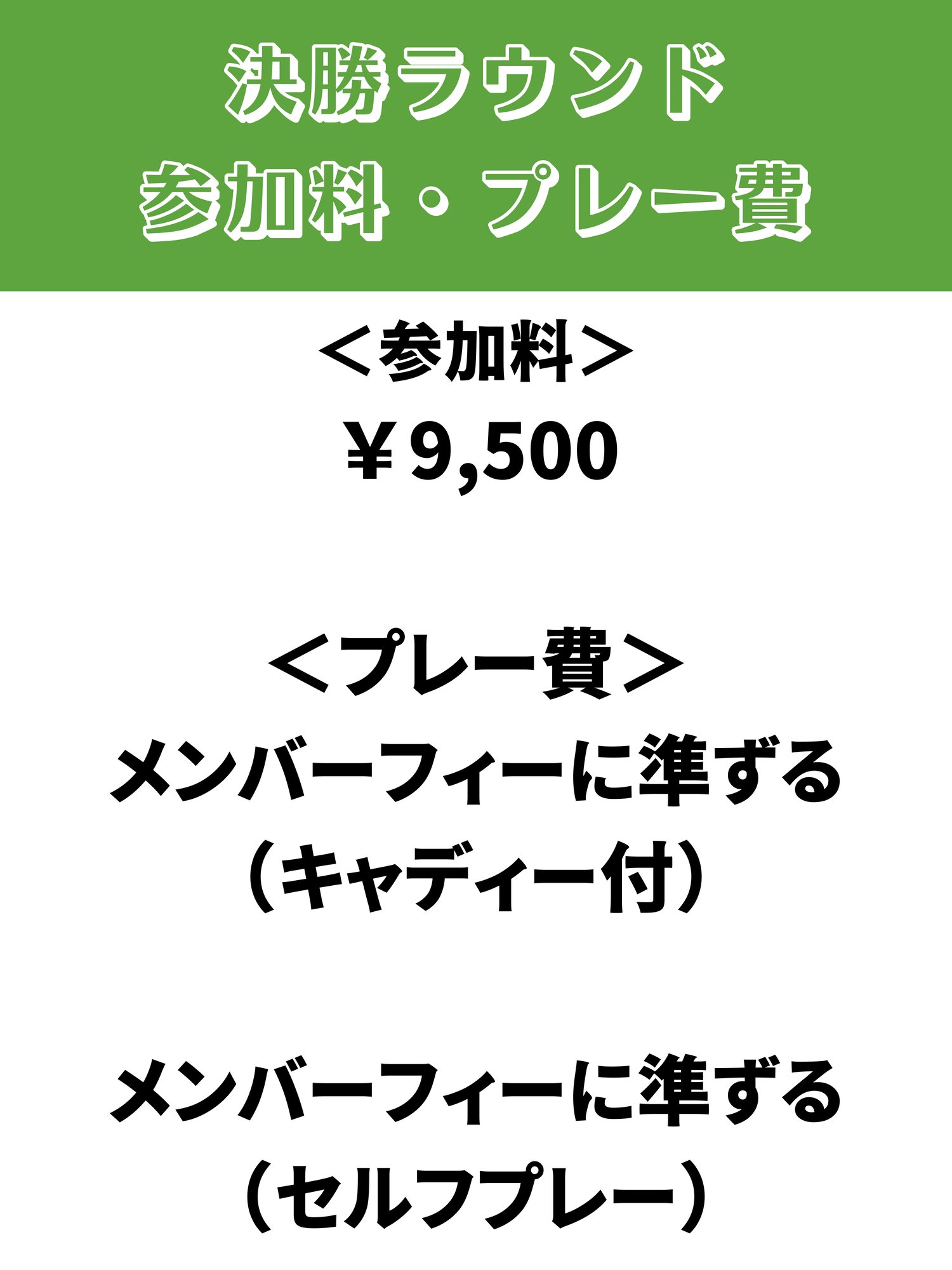 3-Feb-05-2026-05-36-41-2927-AM 3-Feb-05-2026-05-36-41-2927-AM